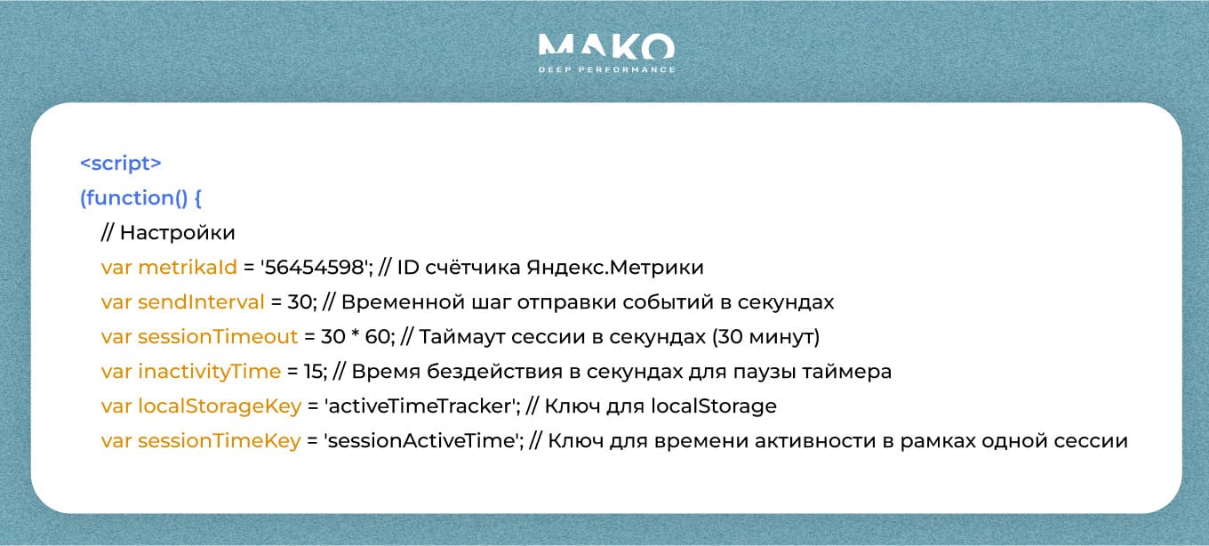 Реклама типографии